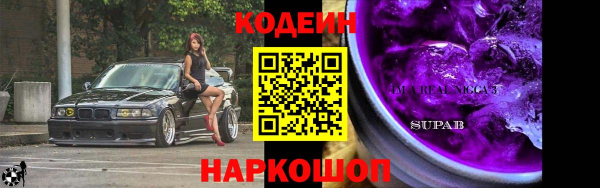 Каннабис Кушва