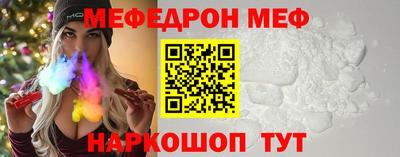 СК Бугуруслан