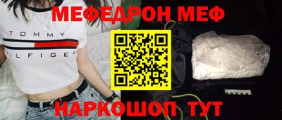 СК Бугуруслан