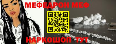 СК Бугуруслан