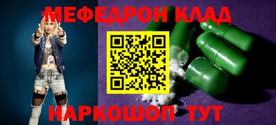 СК Бугуруслан