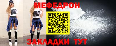 СК Бугуруслан