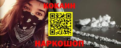 СК Бугуруслан
