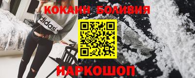 СК Бугуруслан