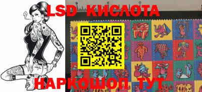 кокаин премиум Бузулук