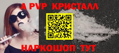 СК Бугуруслан