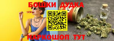 СК Бугуруслан