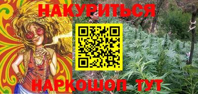 mdma Анжеро-Судженск