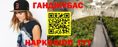 кокаин премиум Бузулук