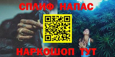 кокаин премиум Бузулук