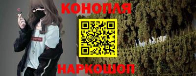 СК Бугуруслан