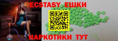 кокаин премиум Бузулук
