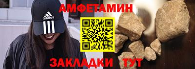 кристаллы Будённовск