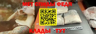 кокаин премиум Бузулук