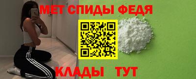 СК Бугуруслан