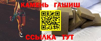 СК Бугуруслан